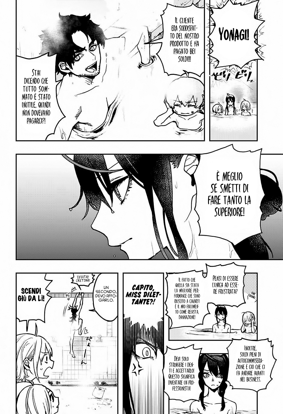 Read Act Age IT Manga Online