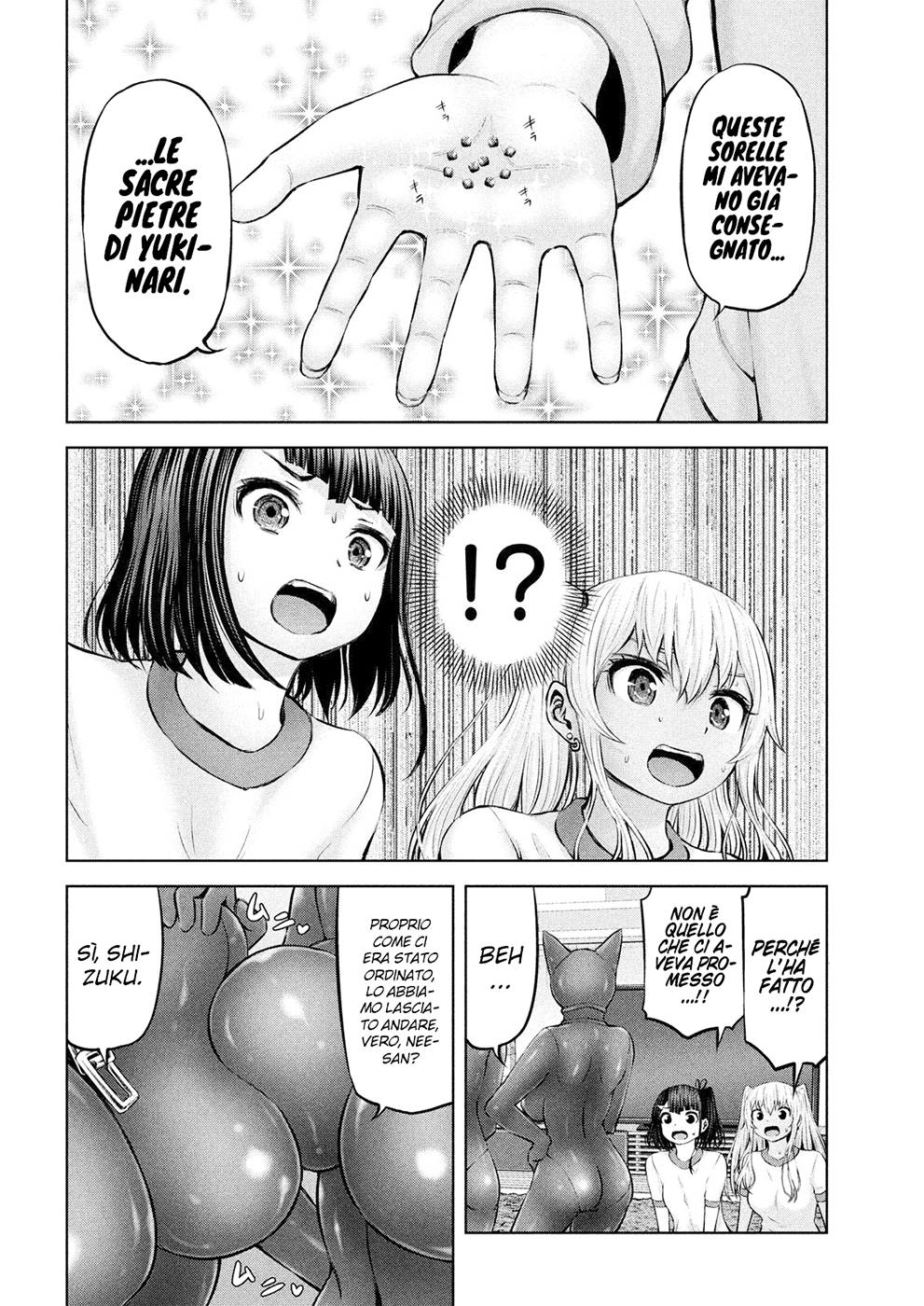 Read Adamas no Majotachi IT Manga Online