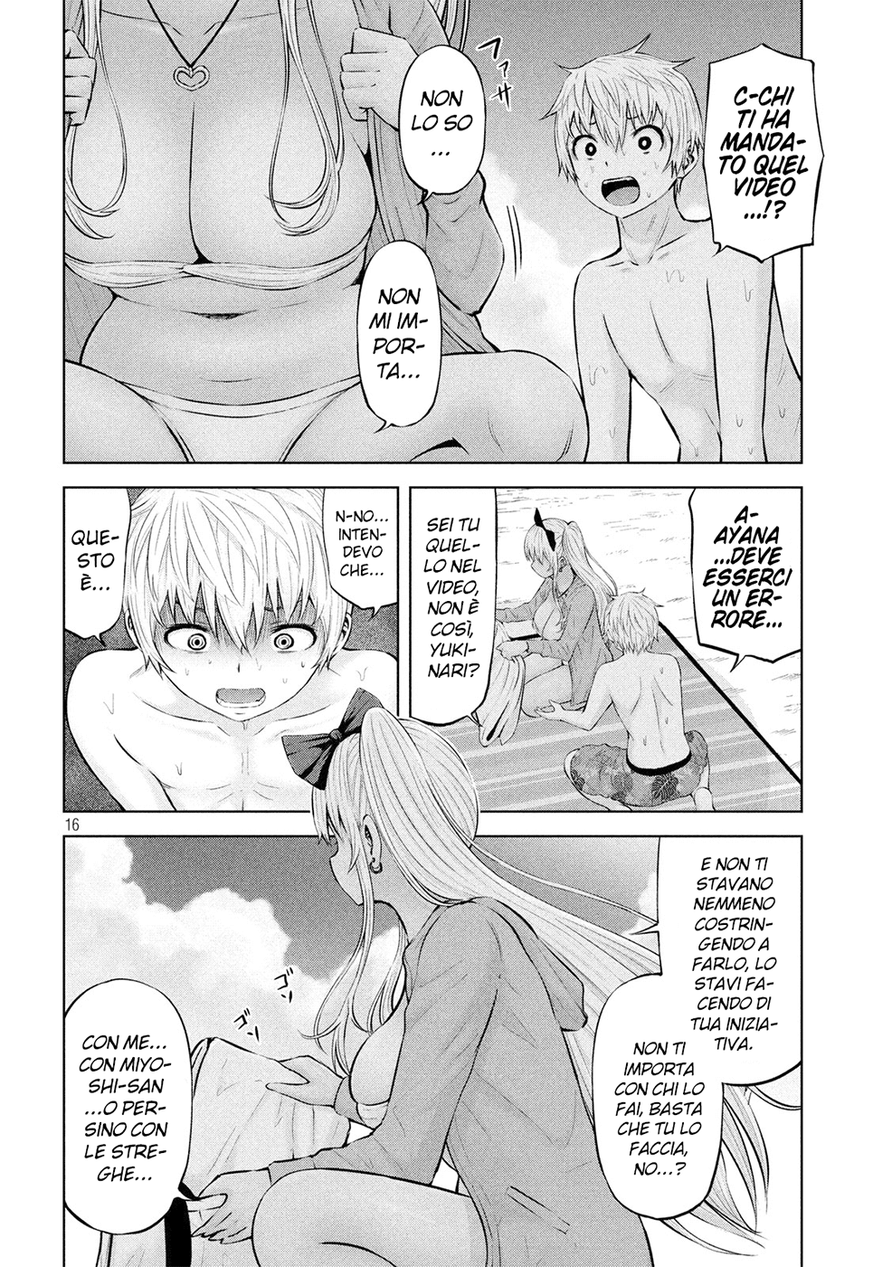 Read Adamas no Majotachi IT Manga Online