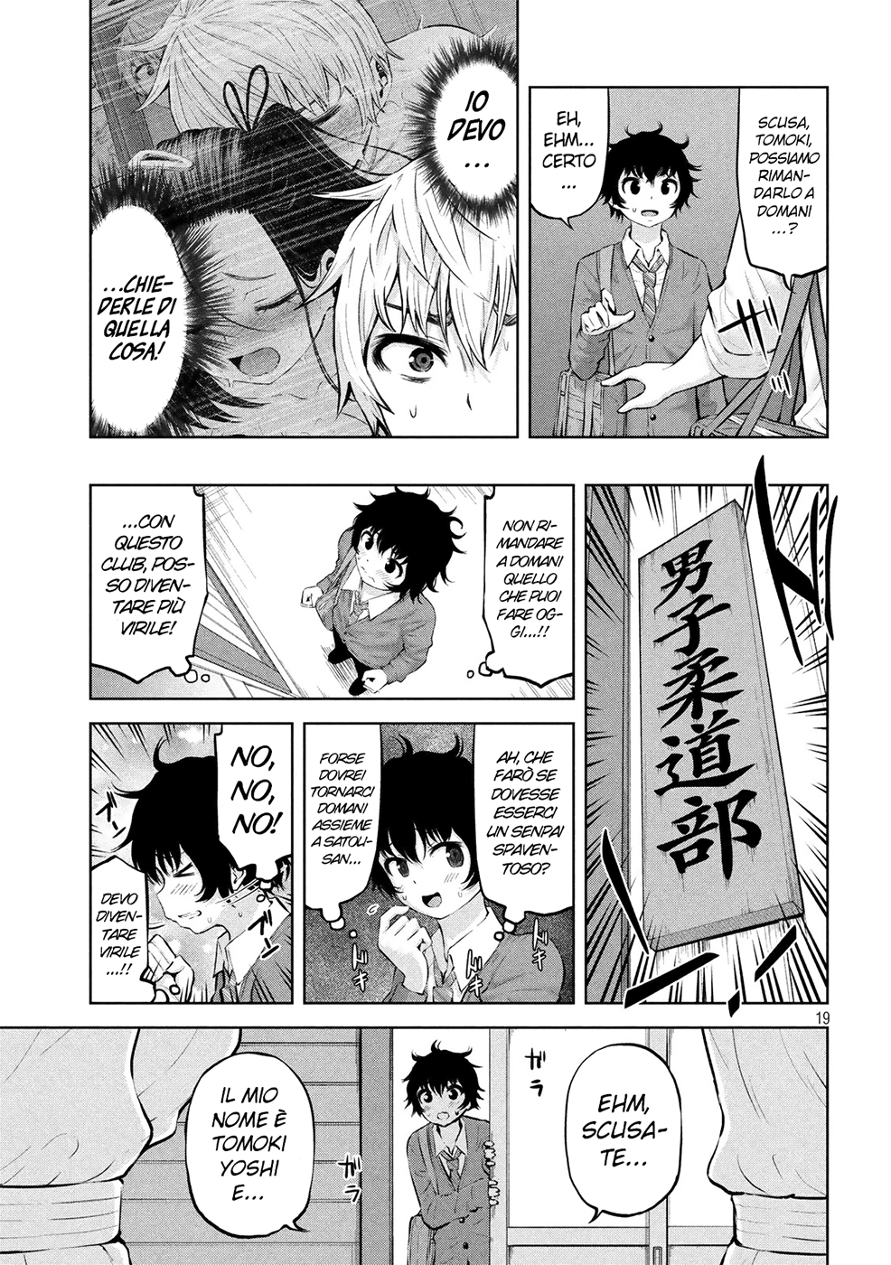 Read Adamas no Majotachi IT Manga Online