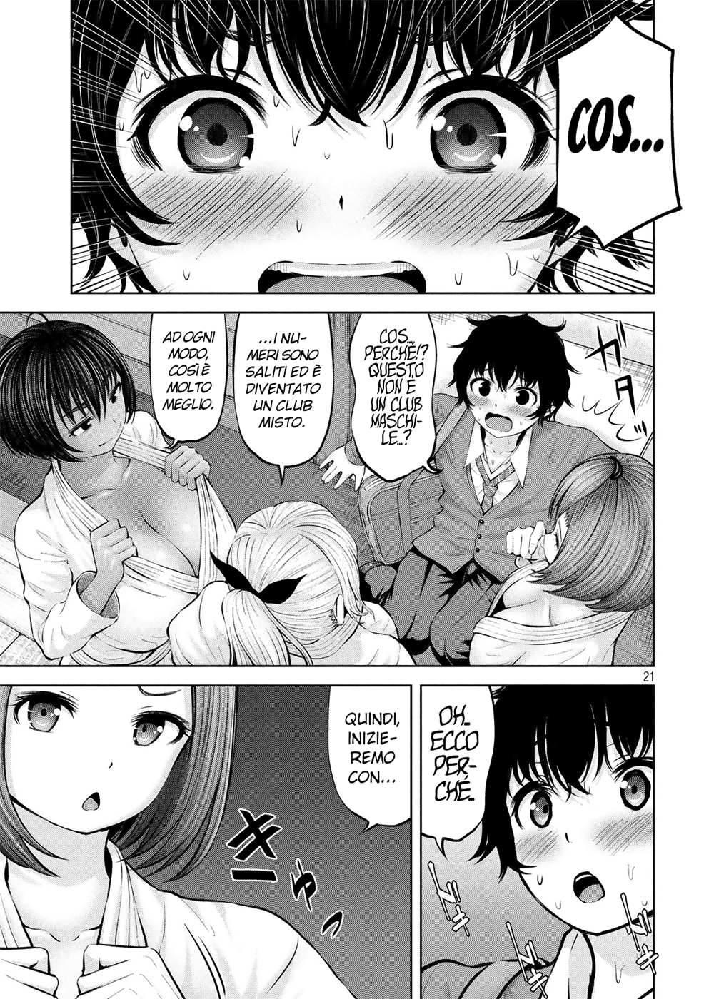 Read Adamas no Majotachi IT Manga Online