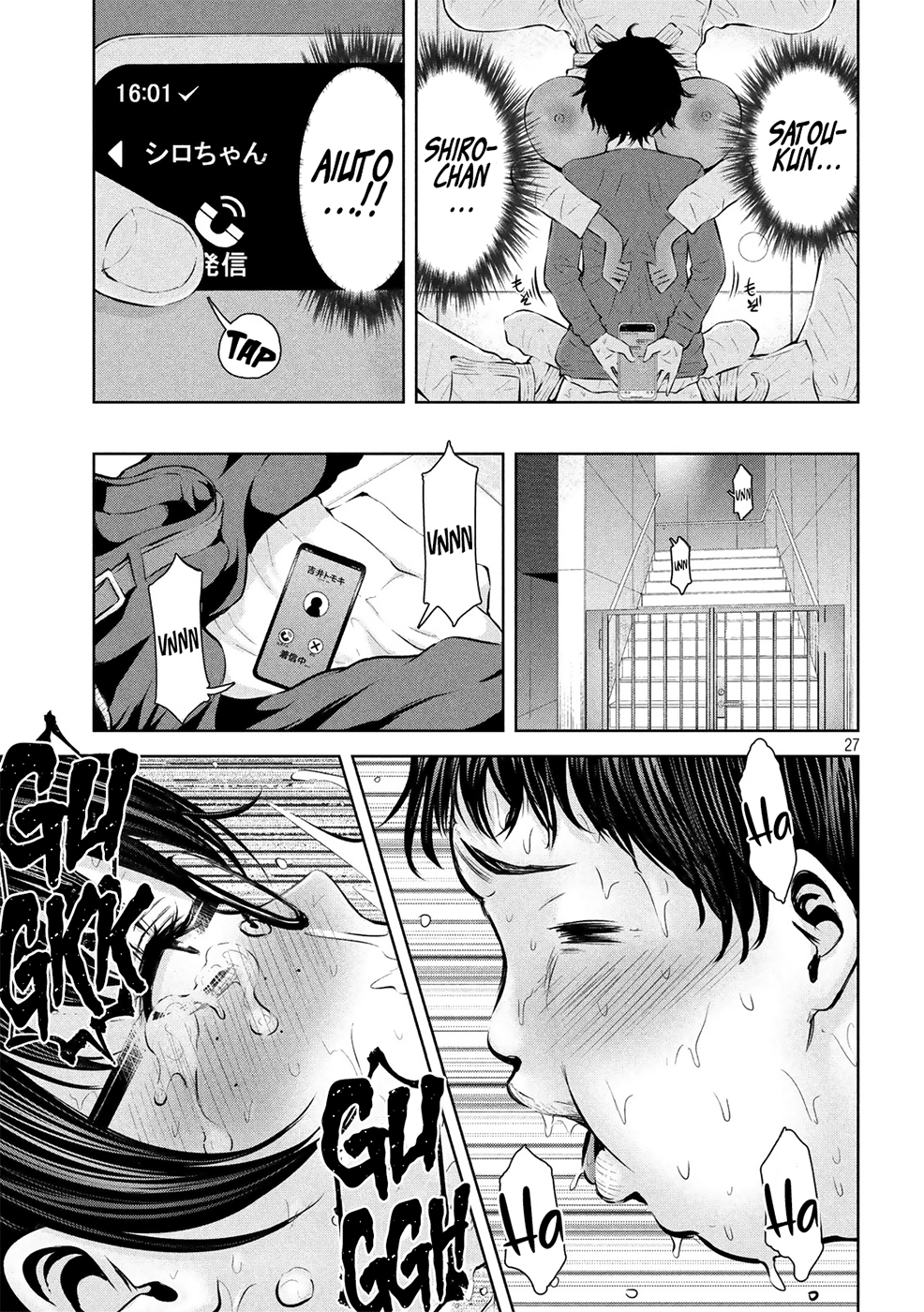 Read Adamas no Majotachi IT Manga Online