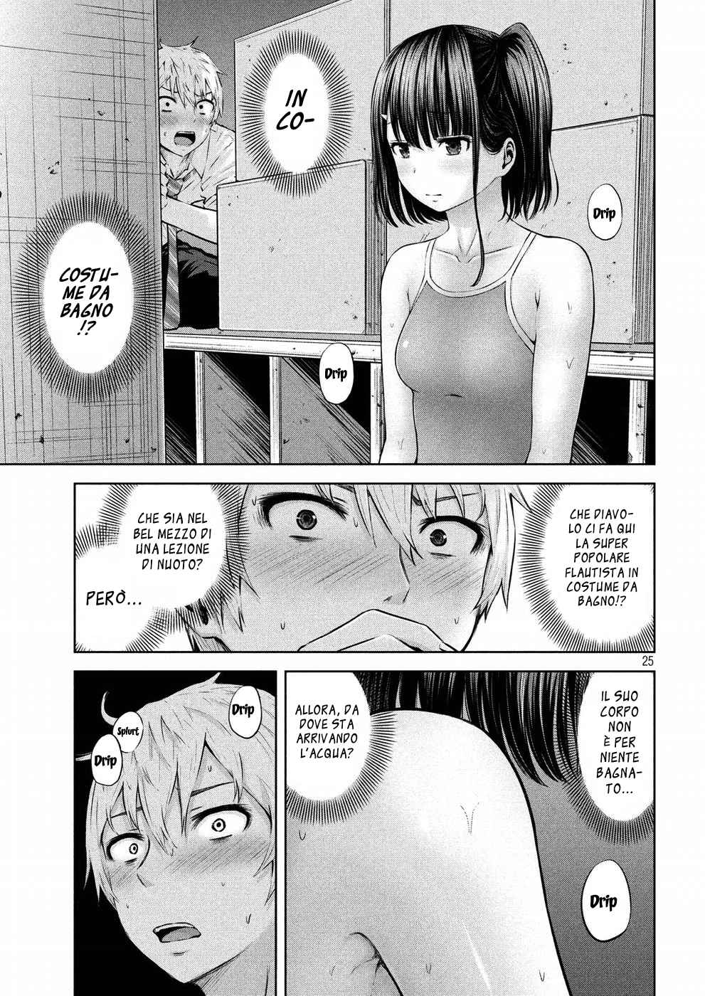 Read Adamas no Majotachi IT Manga Online