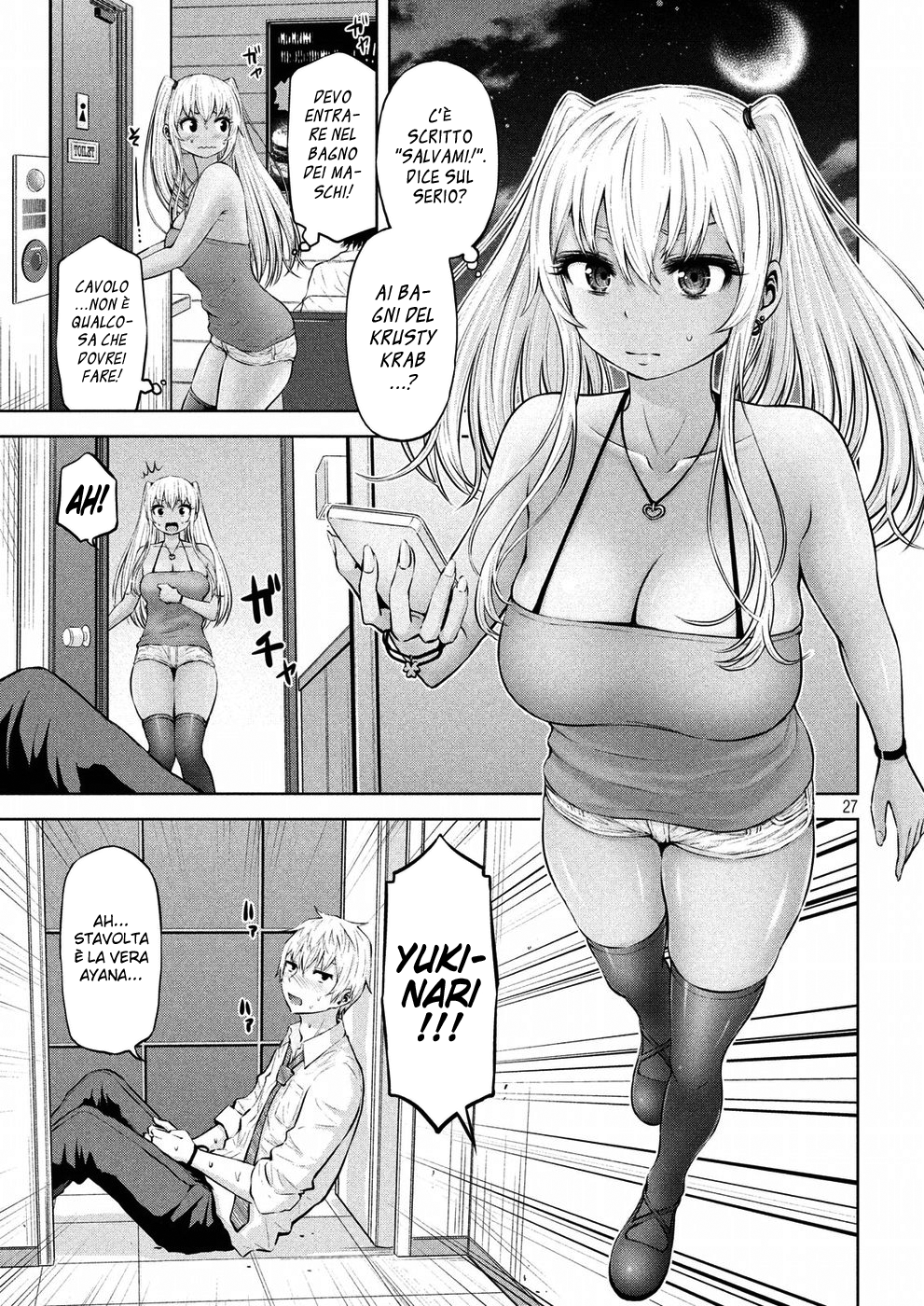 Read Adamas no Majotachi IT Manga Online