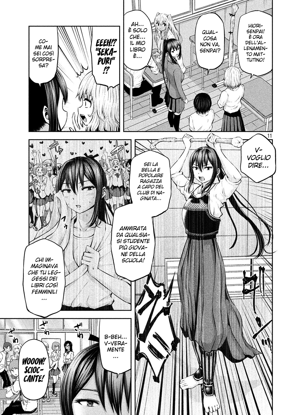 Read Adamas no Majotachi IT Manga Online