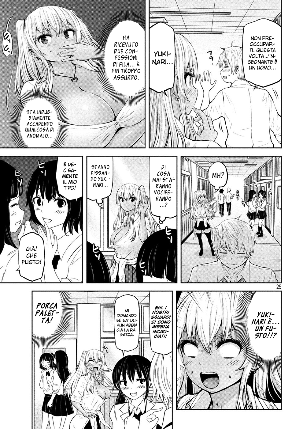 Read Adamas no Majotachi IT Manga Online