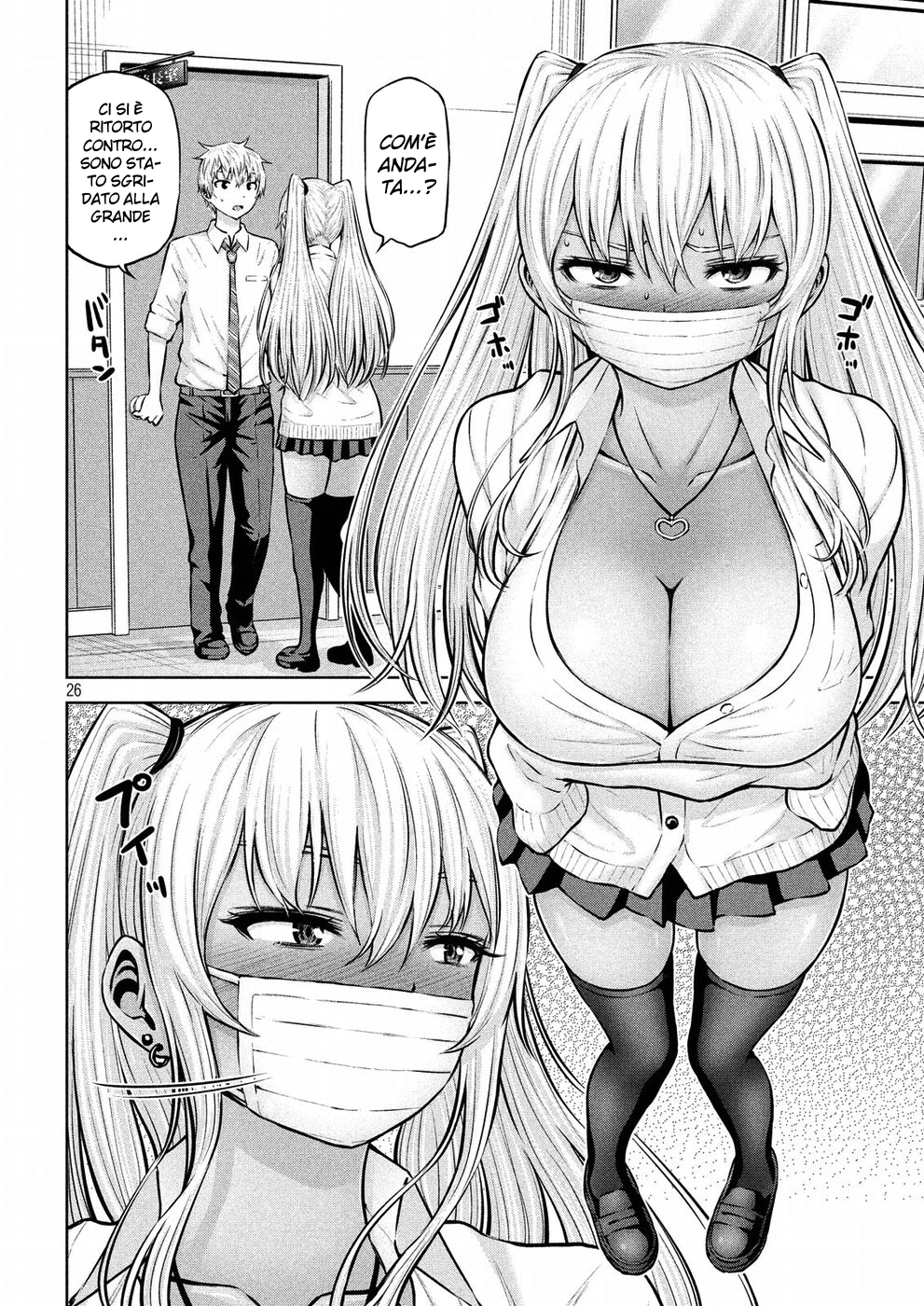 Read Adamas no Majotachi IT Manga Online