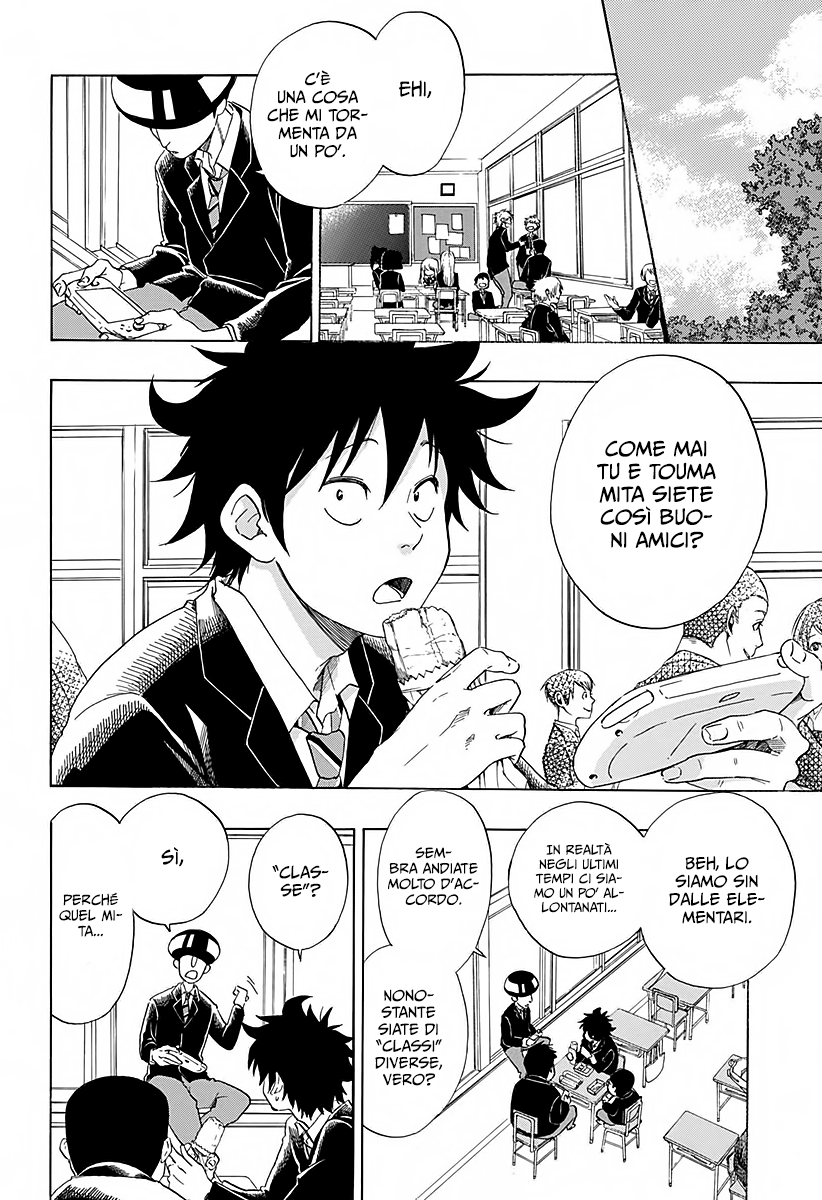 Read Ao no Flag IT Manga Online