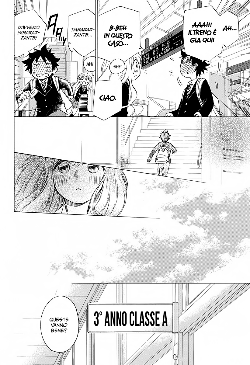 Read Ao no Flag IT Manga Online
