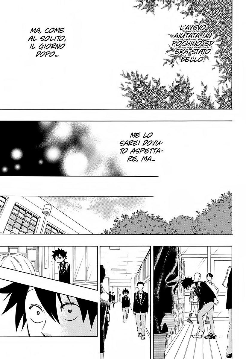 Read Ao no Flag IT Manga Online
