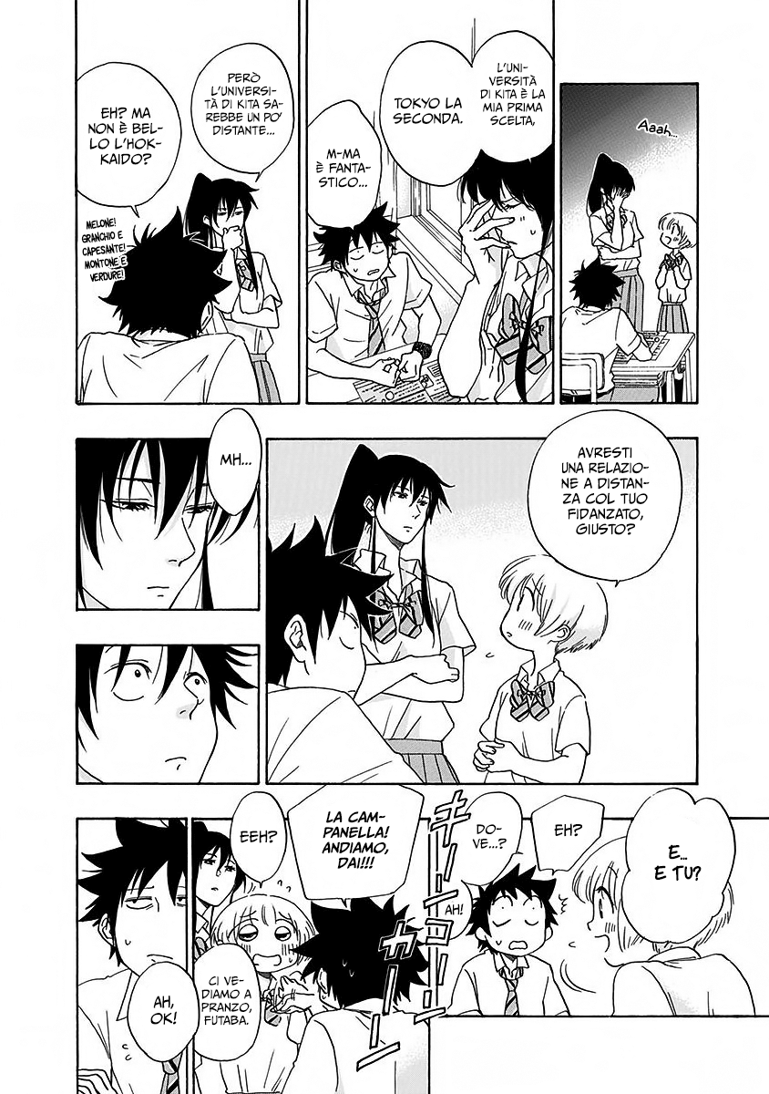Read Ao no Flag IT Manga Online