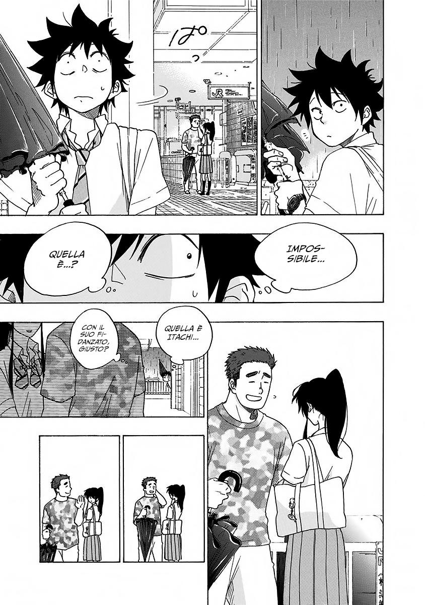 Read Ao no Flag IT Manga Online