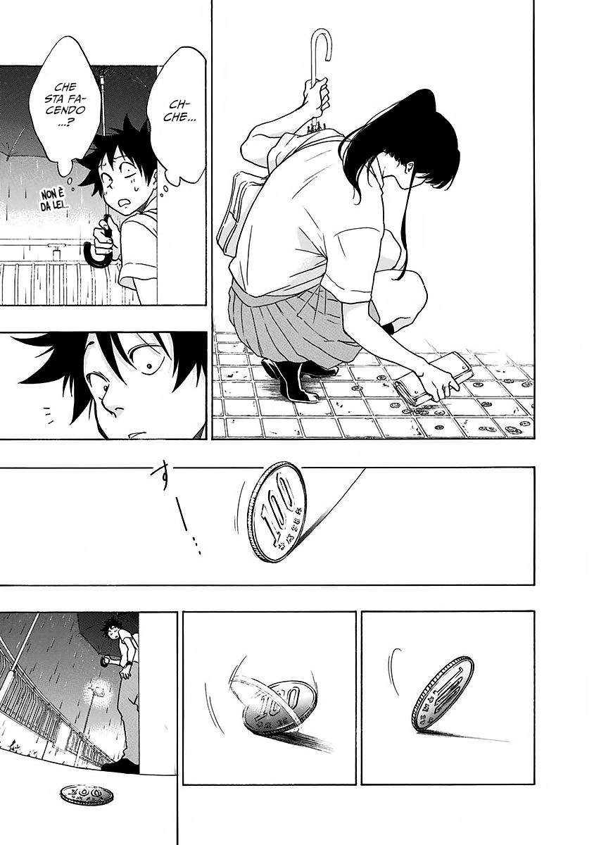 Read Ao no Flag IT Manga Online