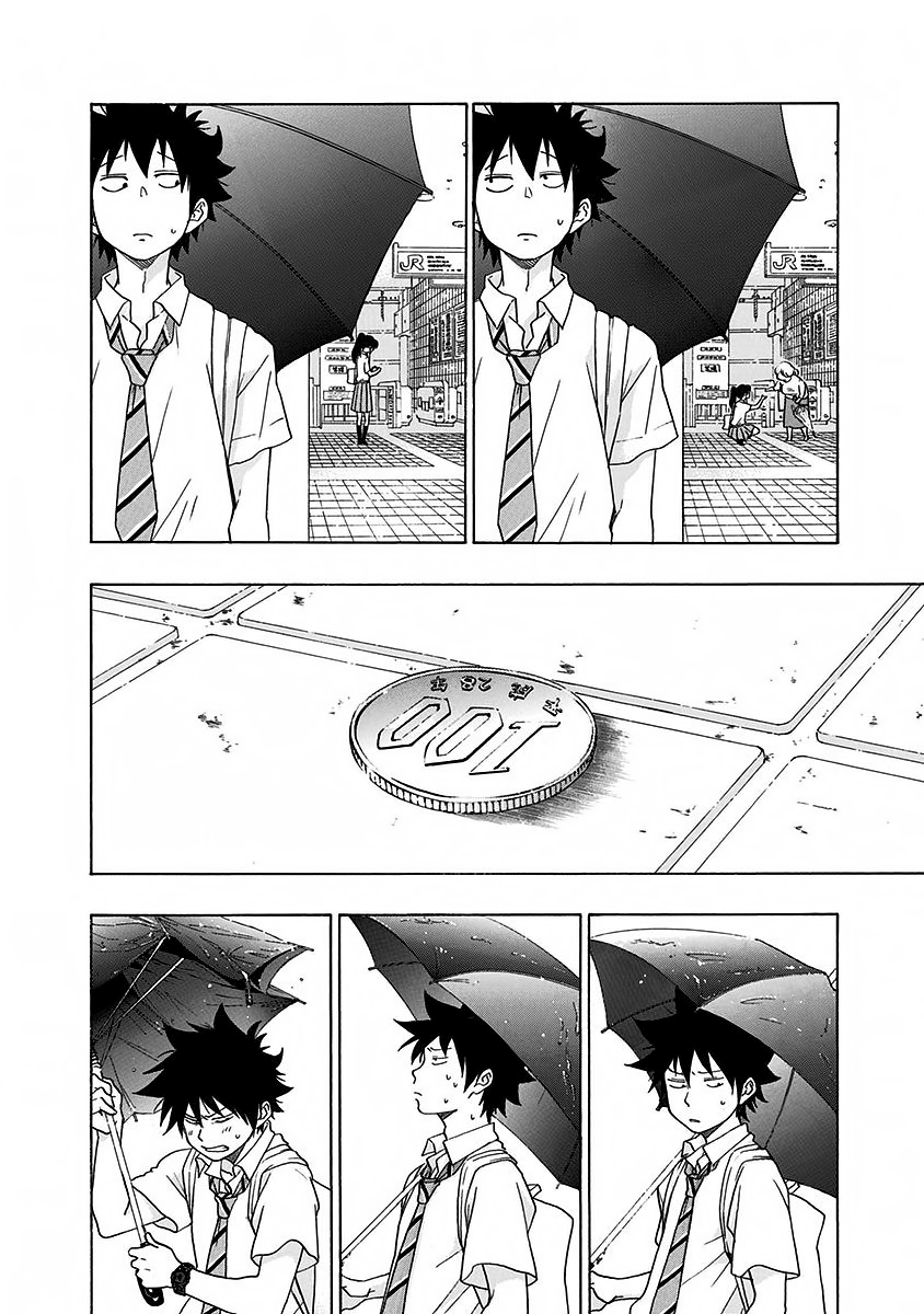 Read Ao no Flag IT Manga Online