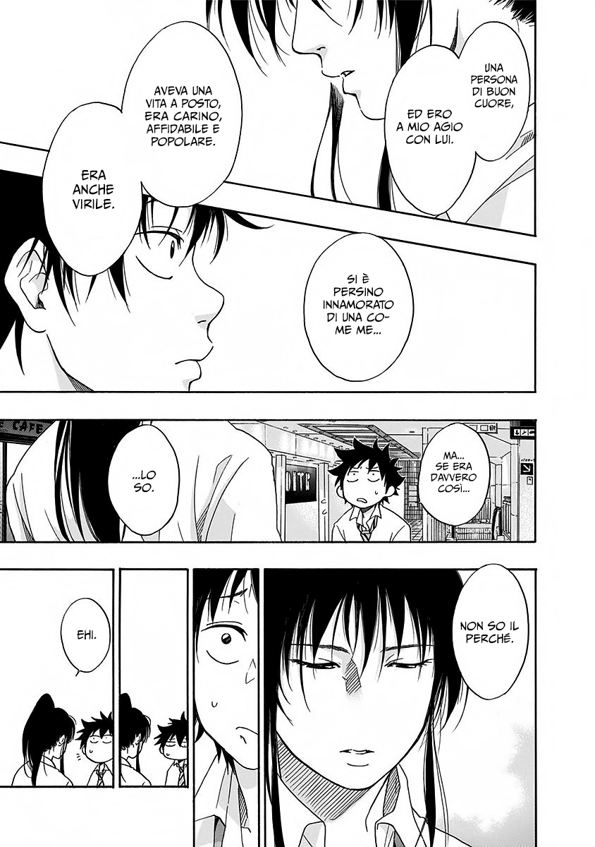 Read Ao no Flag IT Manga Online