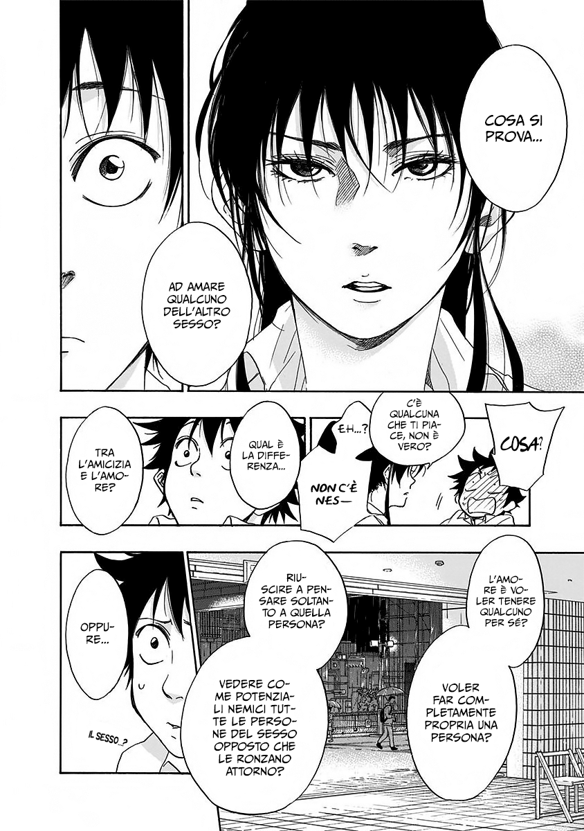 Read Ao no Flag IT Manga Online
