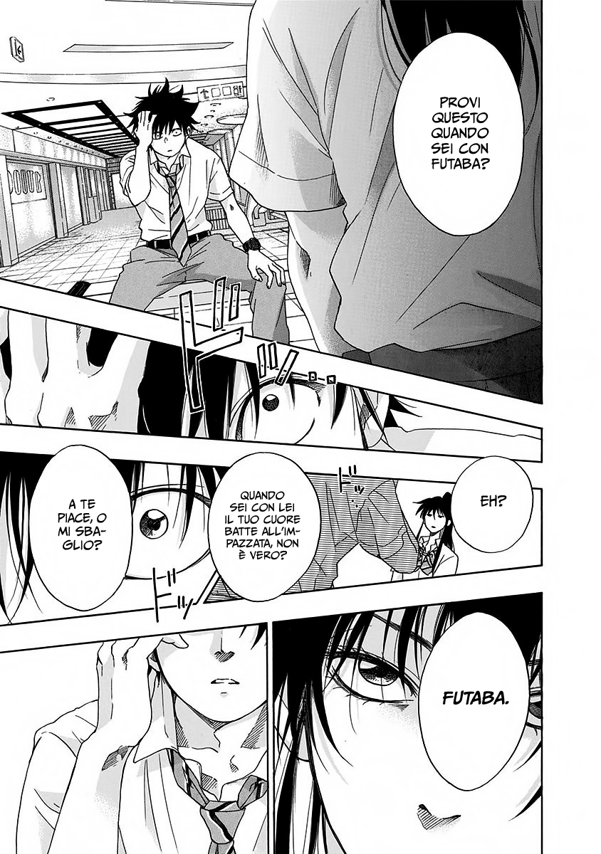 Read Ao no Flag IT Manga Online
