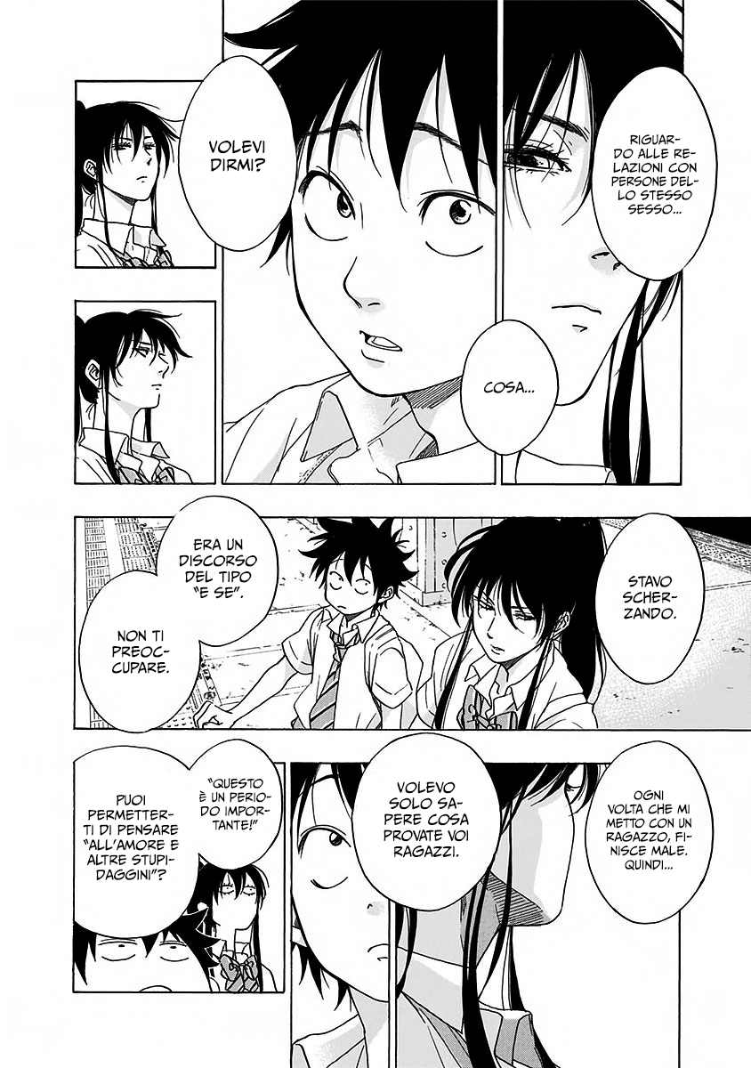 Read Ao no Flag IT Manga Online