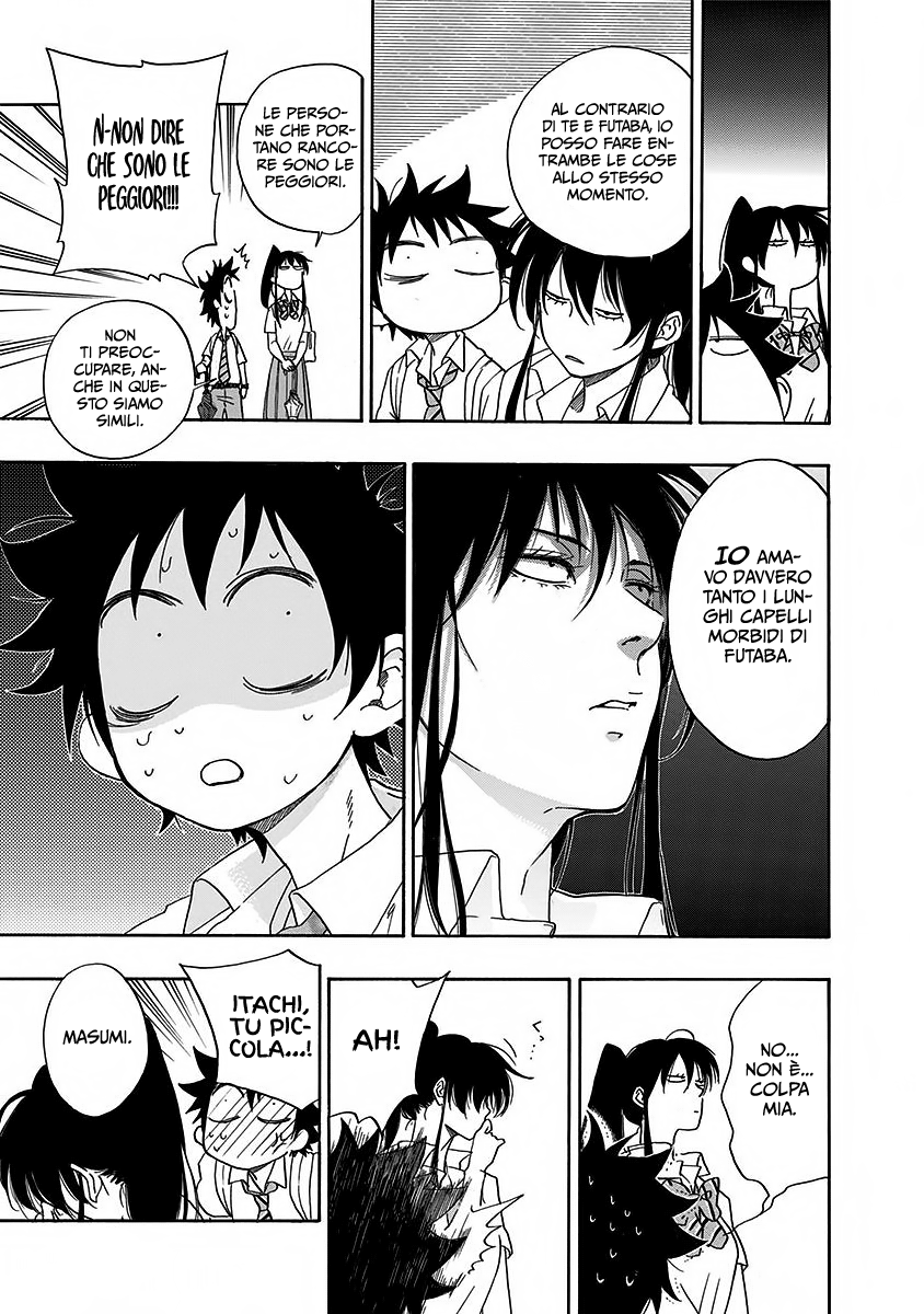 Read Ao no Flag IT Manga Online