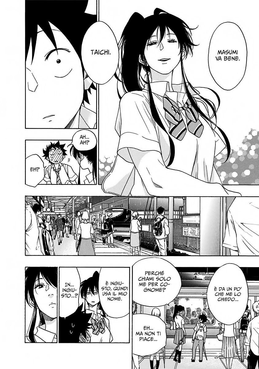 Read Ao no Flag IT Manga Online