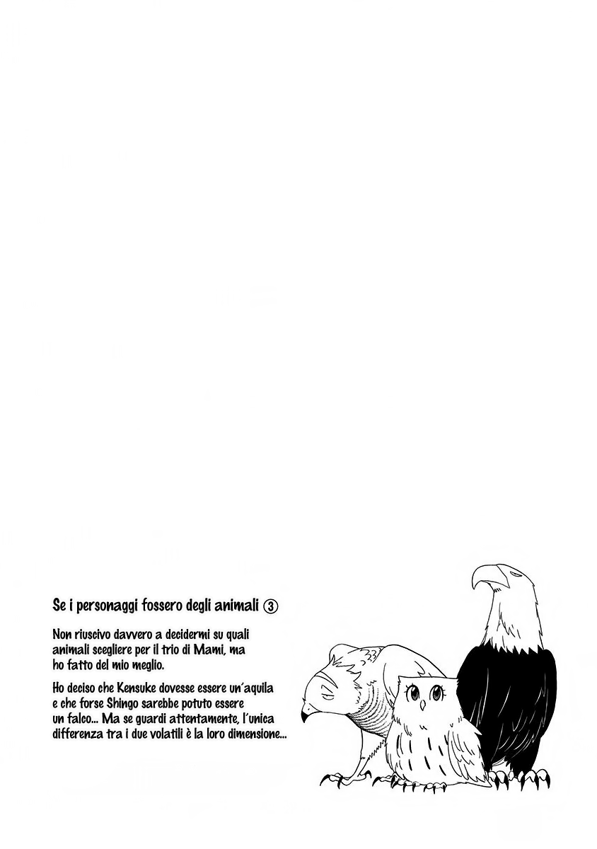 Read Ao no Flag IT Manga Online