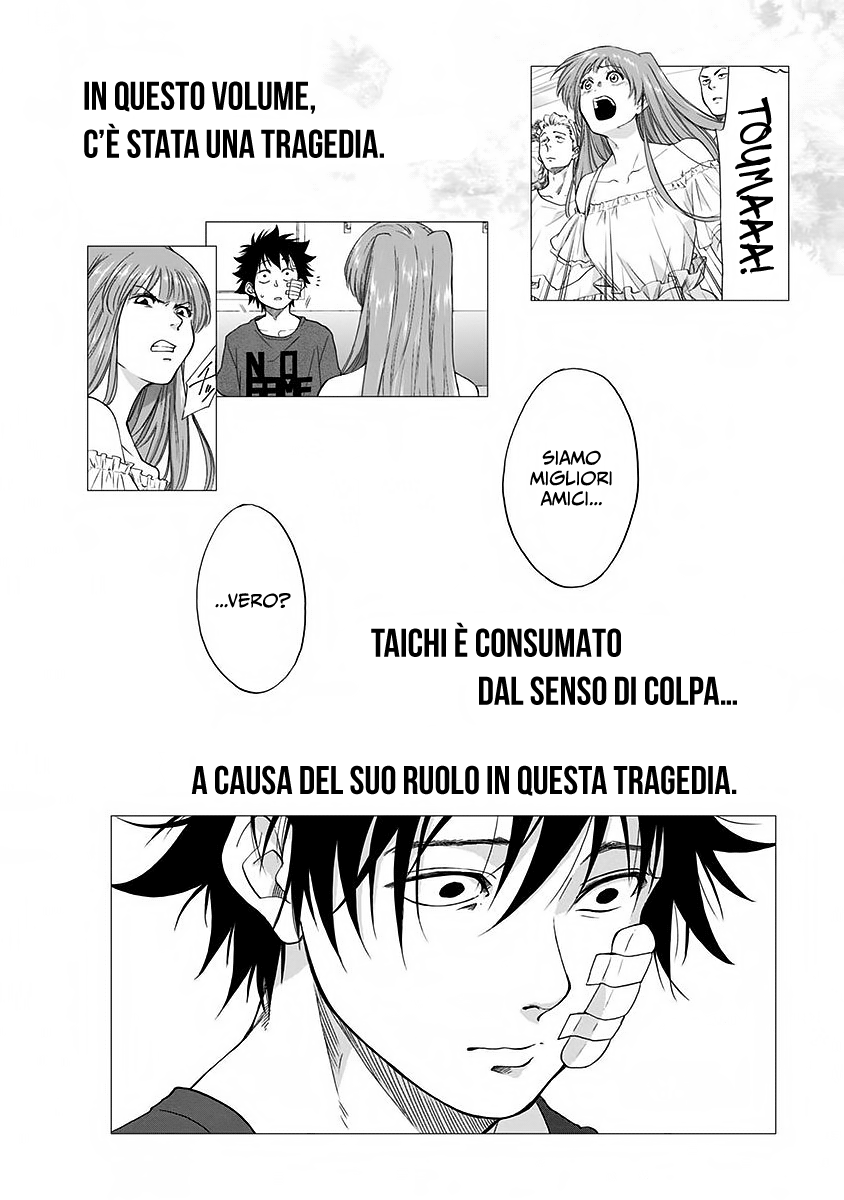 Read Ao no Flag IT Manga Online
