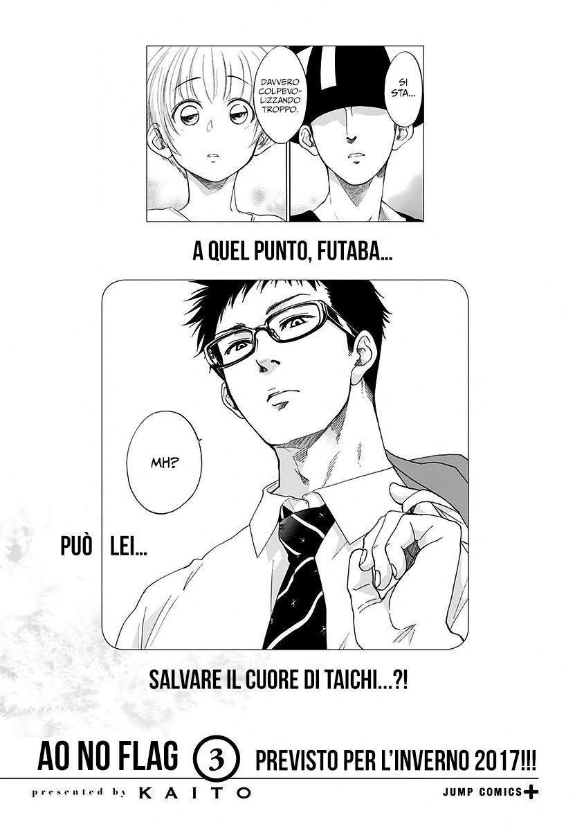 Read Ao no Flag IT Manga Online