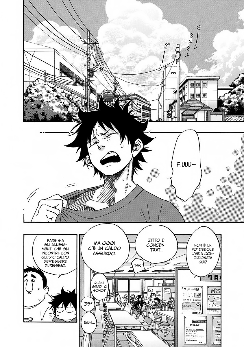 Read Ao no Flag IT Manga Online