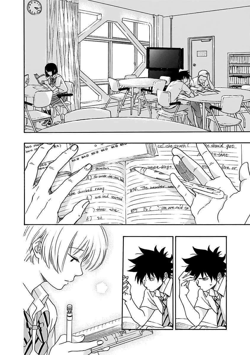 Read Ao no Flag IT Manga Online