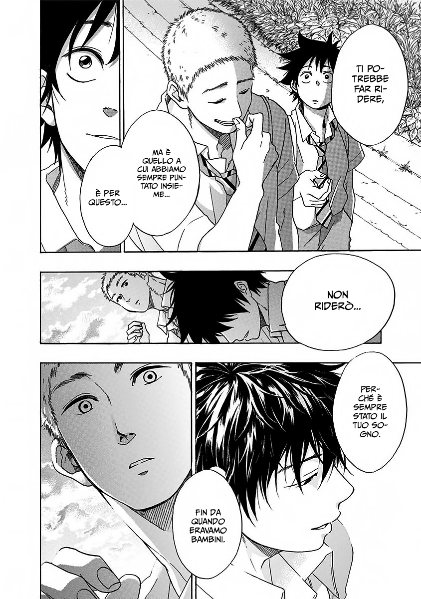 Read Ao no Flag IT Manga Online