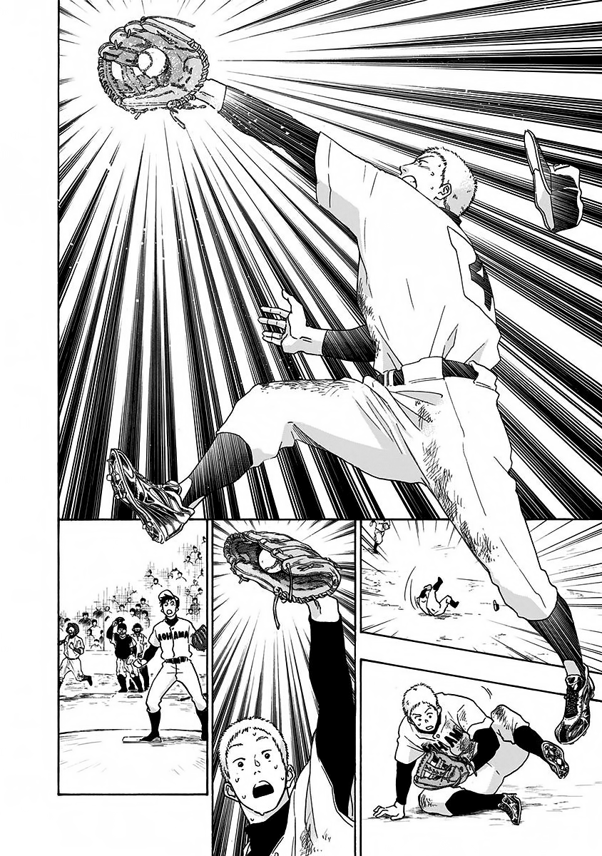 Read Ao no Flag IT Manga Online