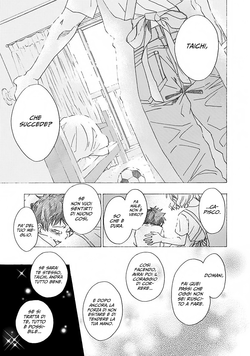 Read Ao no Flag IT Manga Online