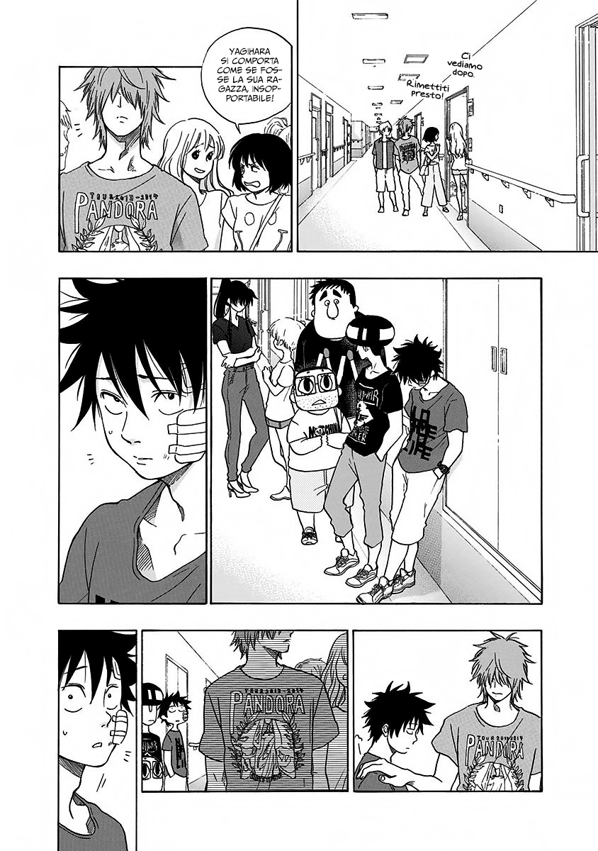 Read Ao no Flag IT Manga Online