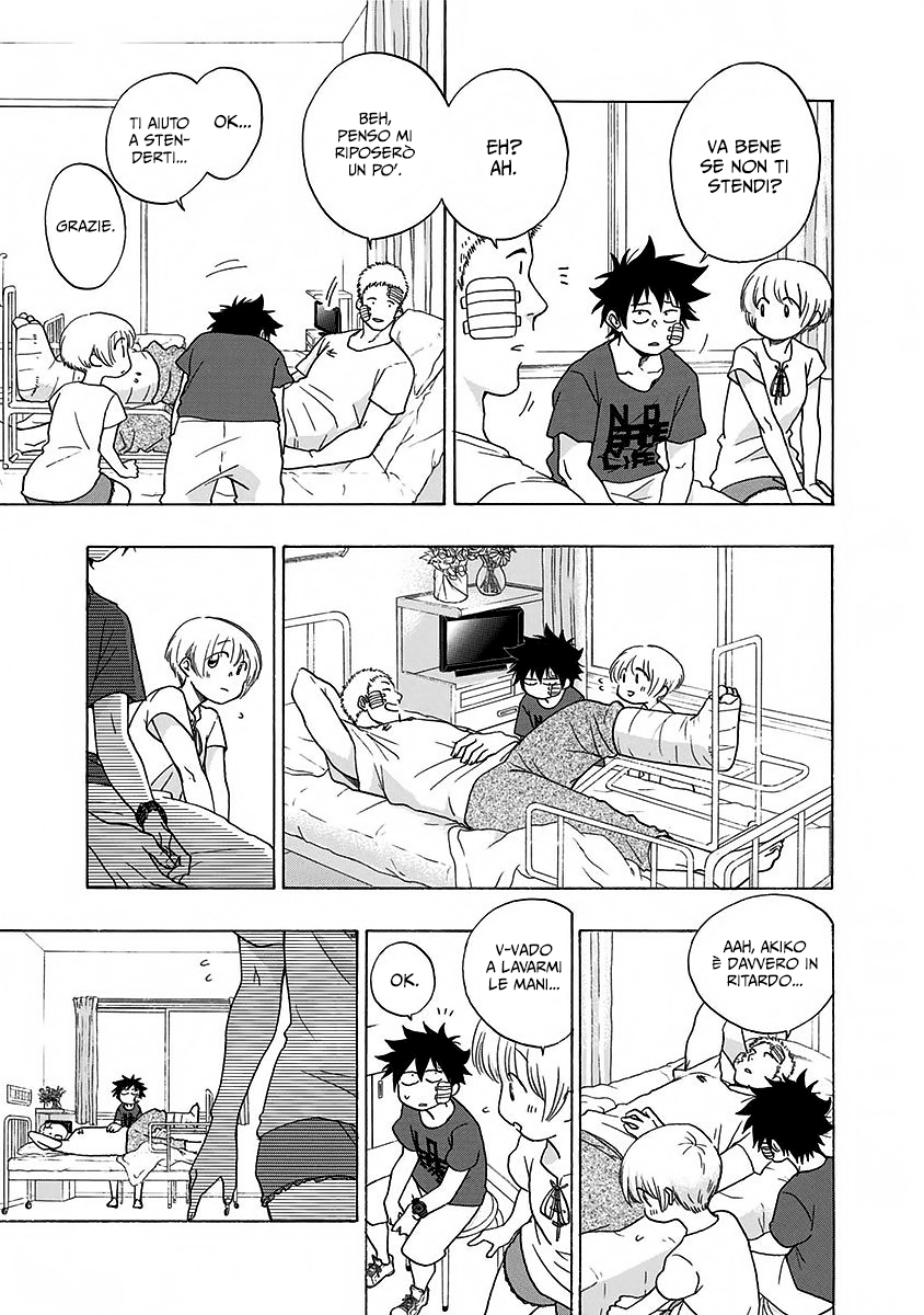 Read Ao no Flag IT Manga Online
