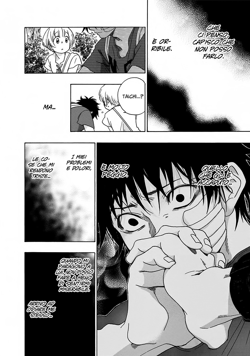 Read Ao no Flag IT Manga Online