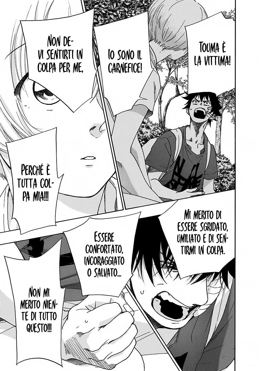 Read Ao no Flag IT Manga Online