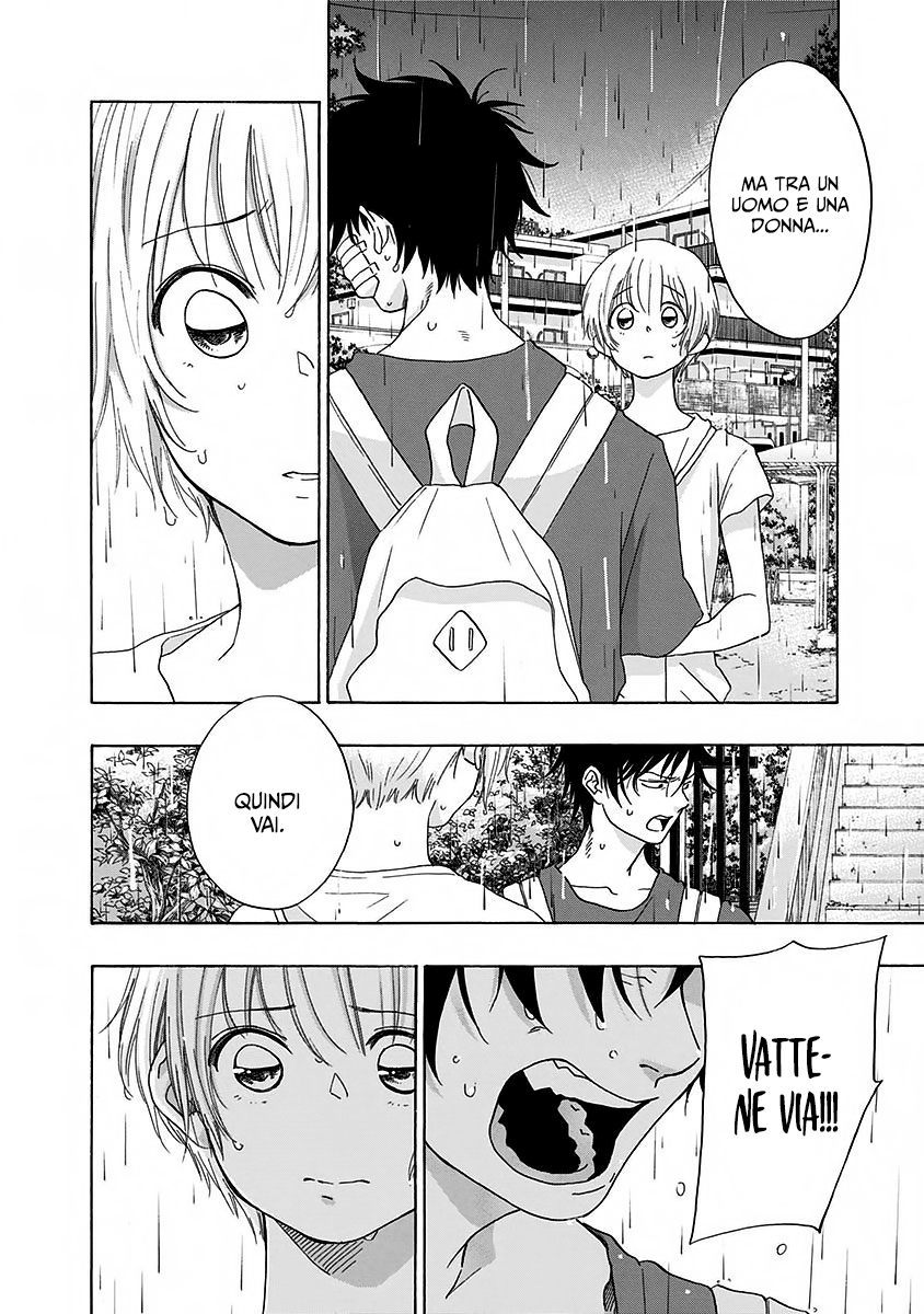 Read Ao no Flag IT Manga Online