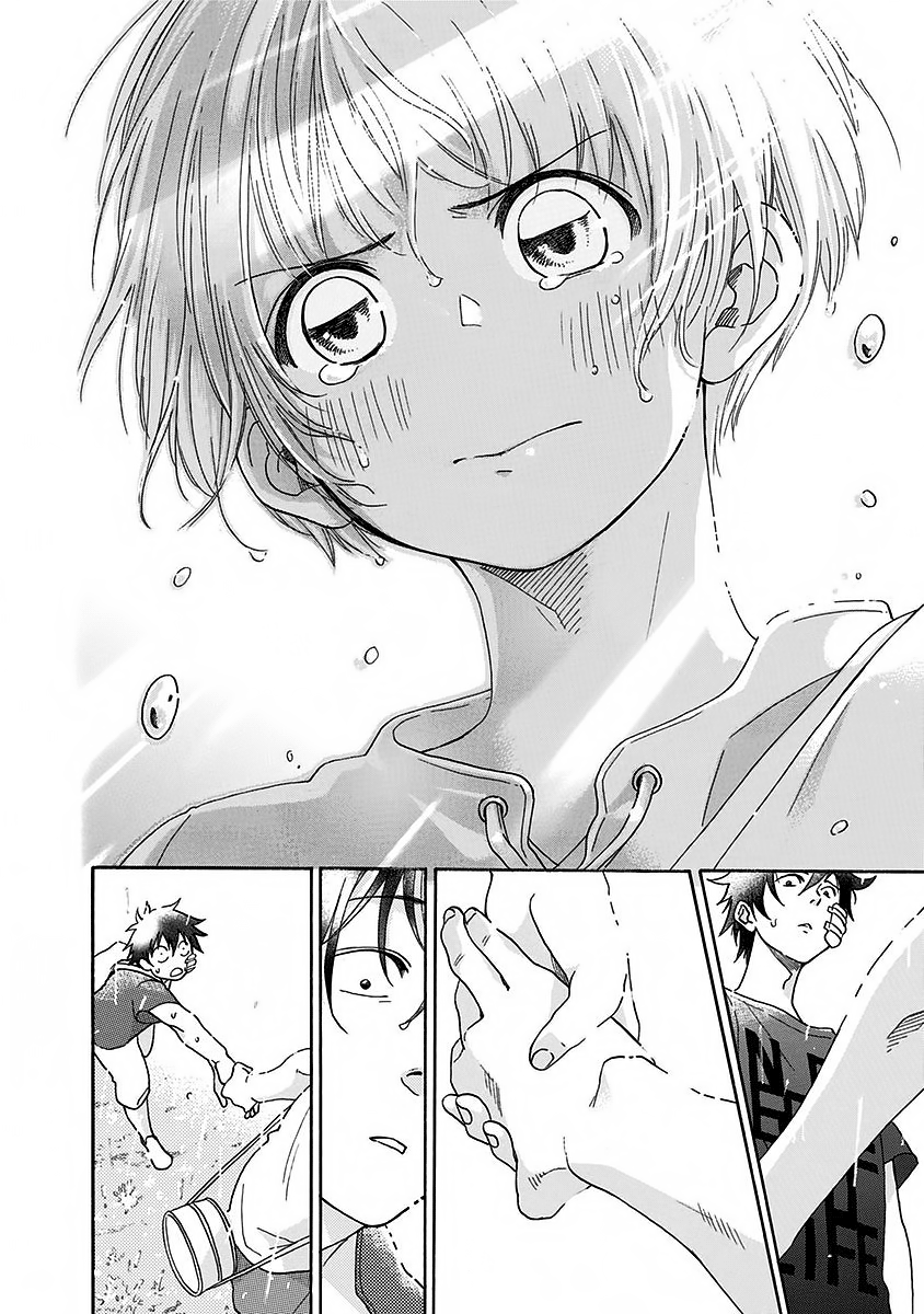 Read Ao no Flag IT Manga Online