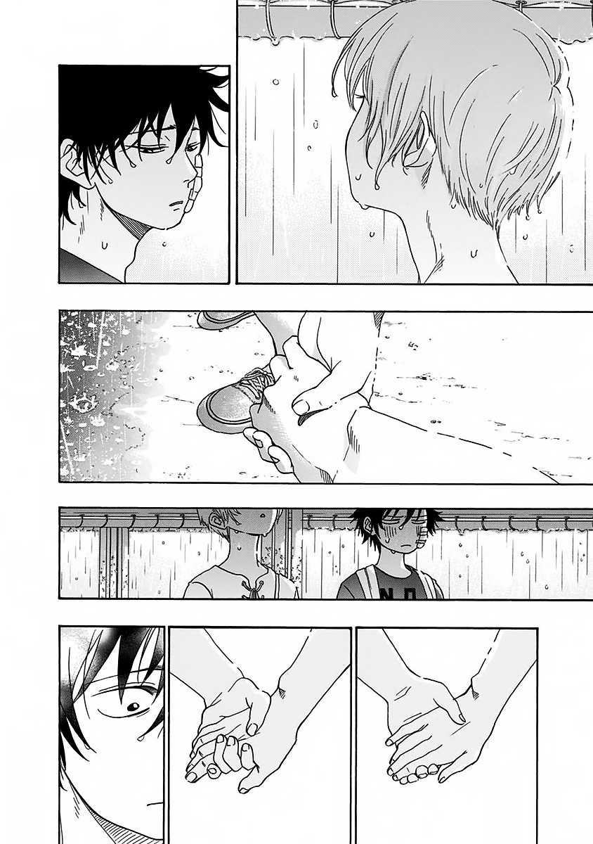Read Ao no Flag IT Manga Online