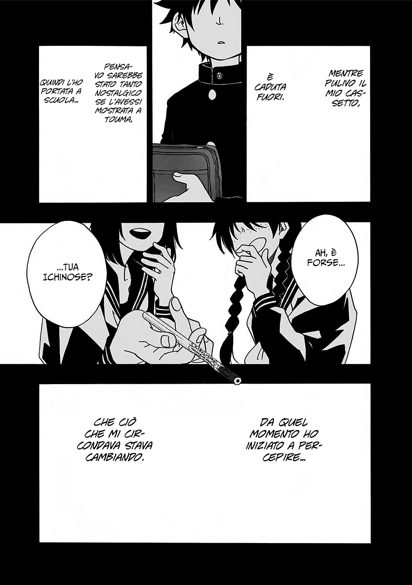 Read Ao no Flag IT Manga Online