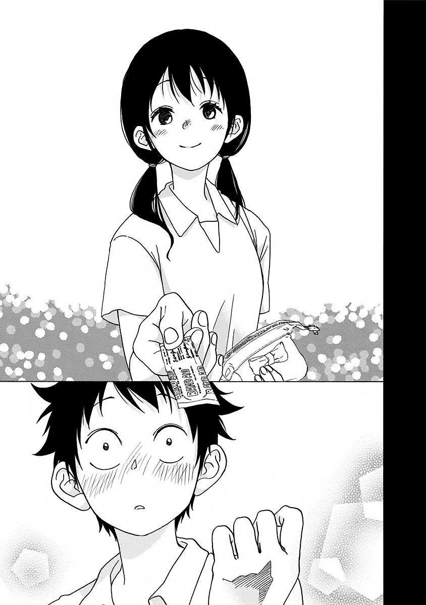 Read Ao no Flag IT Manga Online