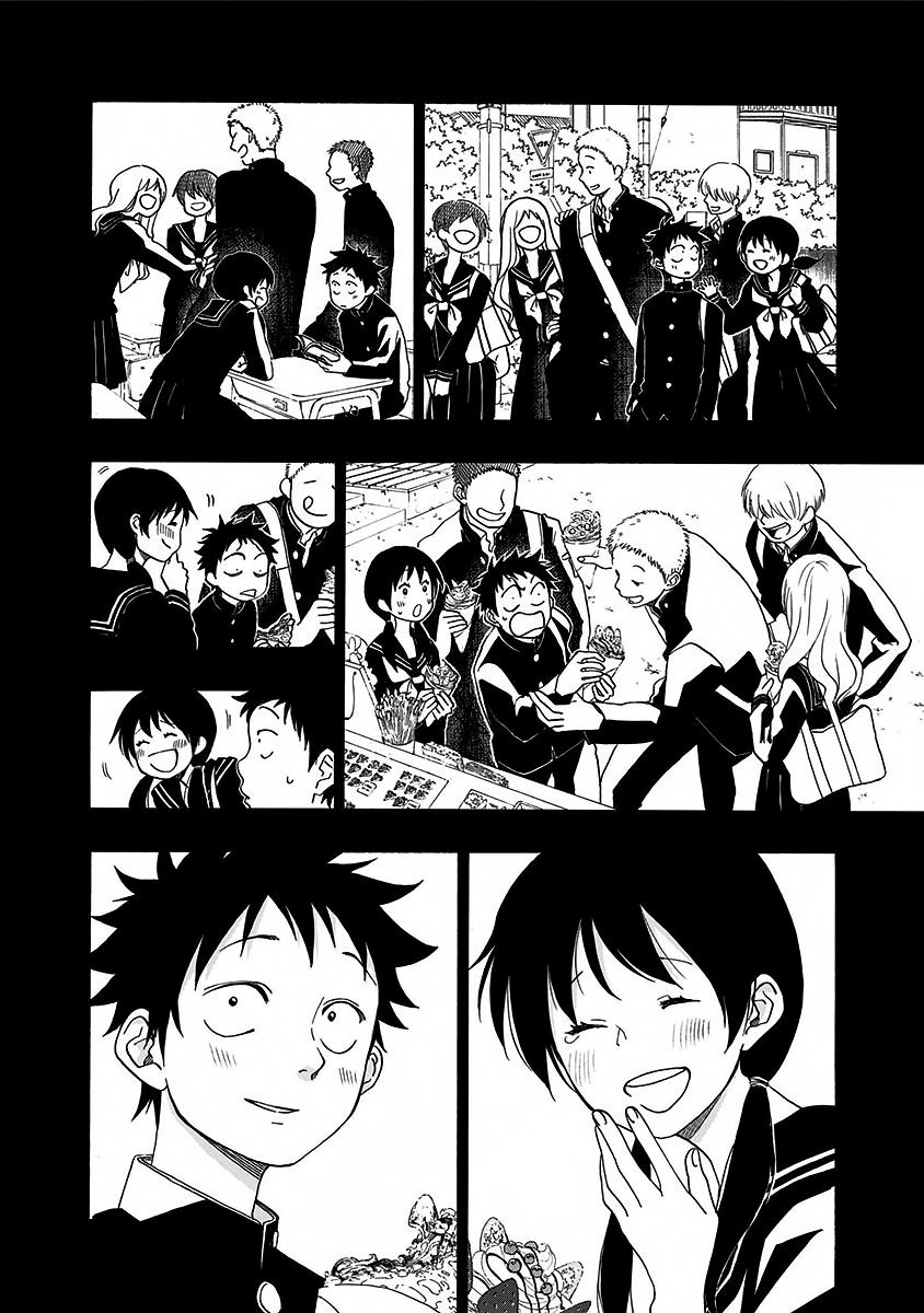Read Ao no Flag IT Manga Online