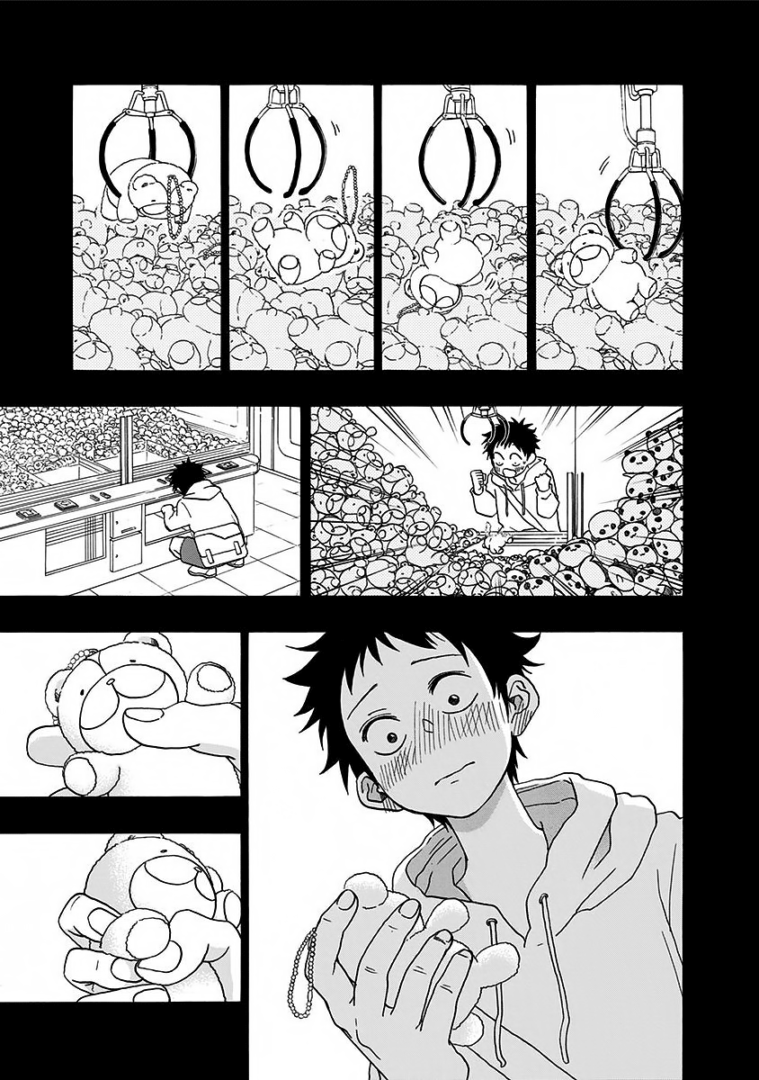 Read Ao no Flag IT Manga Online