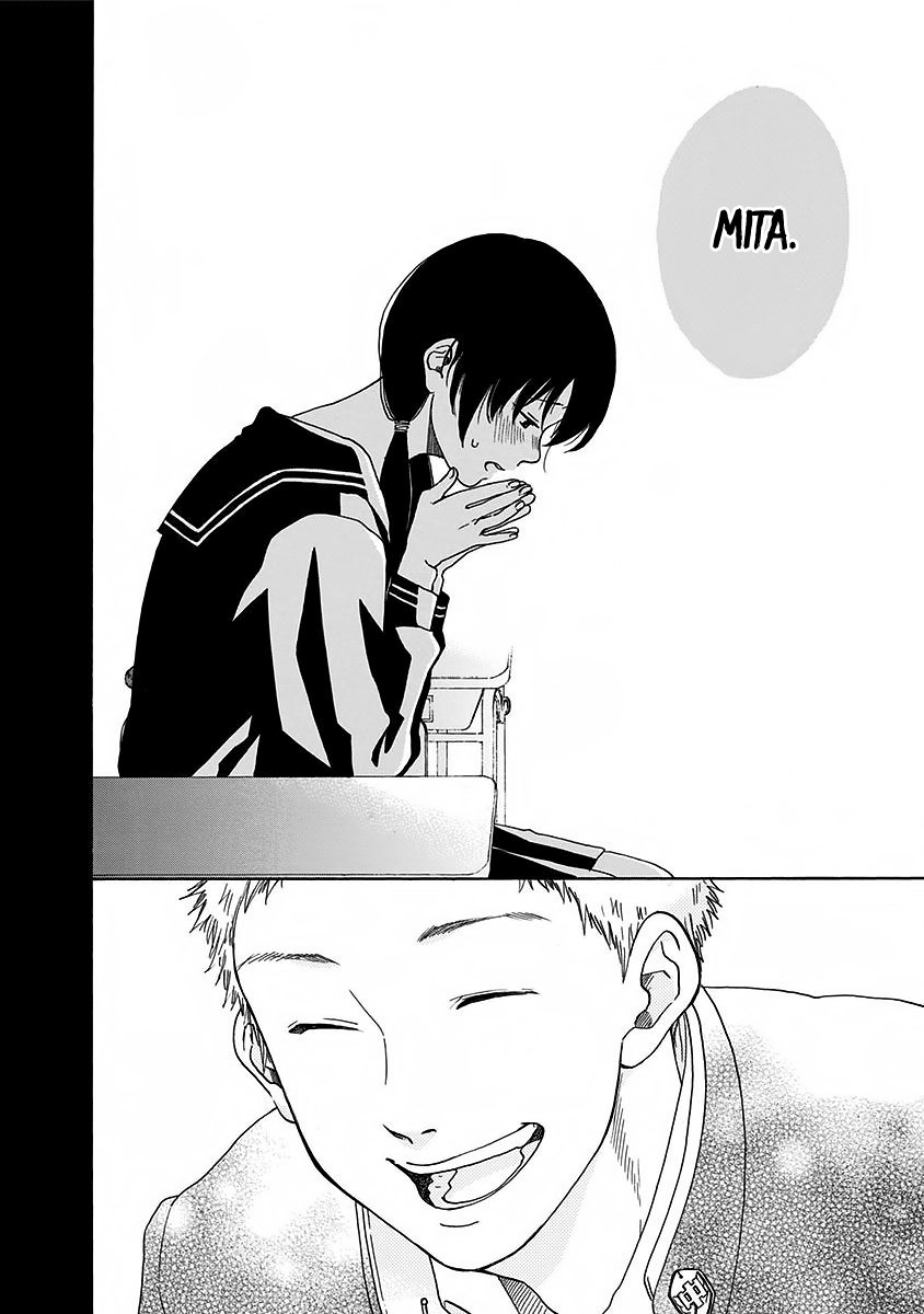 Read Ao no Flag IT Manga Online