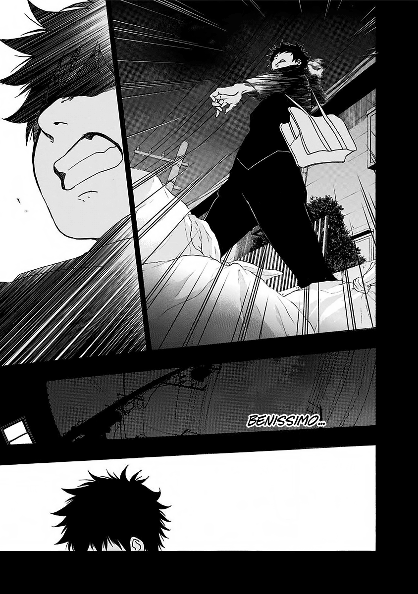 Read Ao no Flag IT Manga Online
