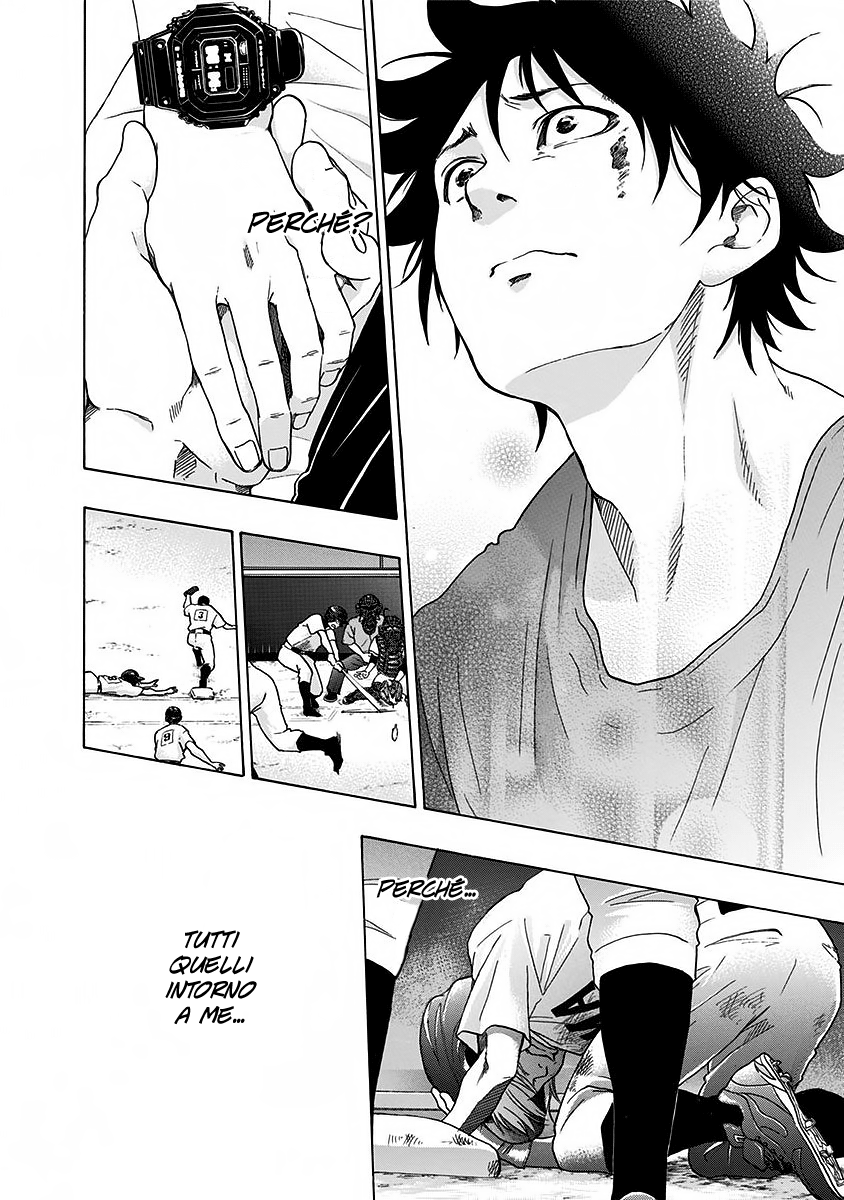 Read Ao no Flag IT Manga Online