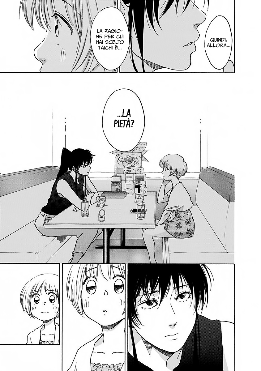 Read Ao no Flag IT Manga Online