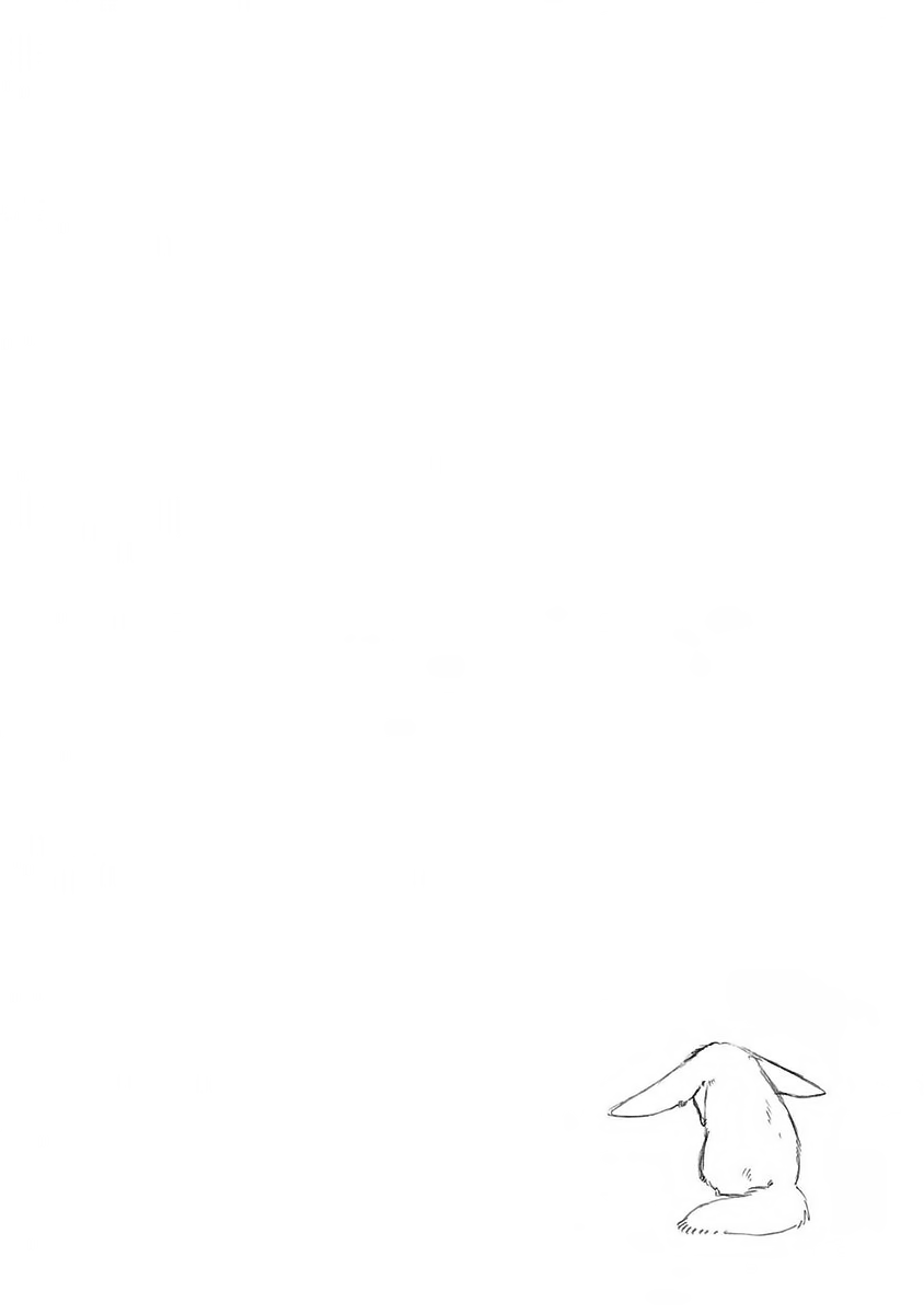 Read Ao no Flag IT Manga Online
