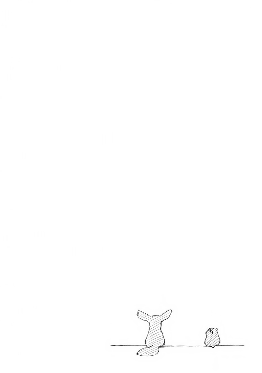 Read Ao no Flag IT Manga Online