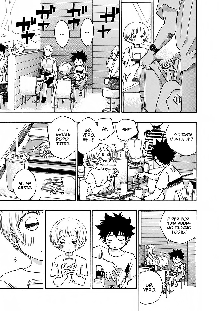 Read Ao no Flag IT Manga Online